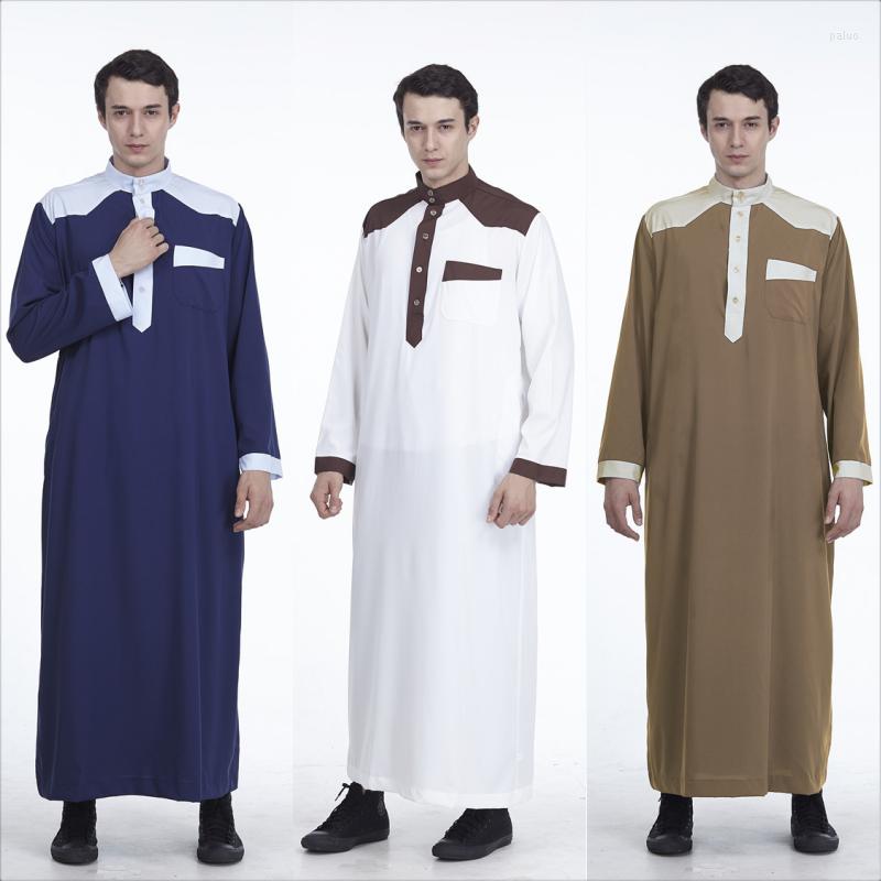 Ethnic Clothing Ramadan Middle East Mens Patchwork Button Traditional Prayer Clothes Jubba Thobe Eid Islamic Arab Loose Robe Djellaba Kaftan
Ethnic Clothing Ramadan Middle East Mens Patchwork Button Traditional Prayer Clothes Jubba Thobe Eid Islamic Arab Loose Robe Djellaba Kaftan