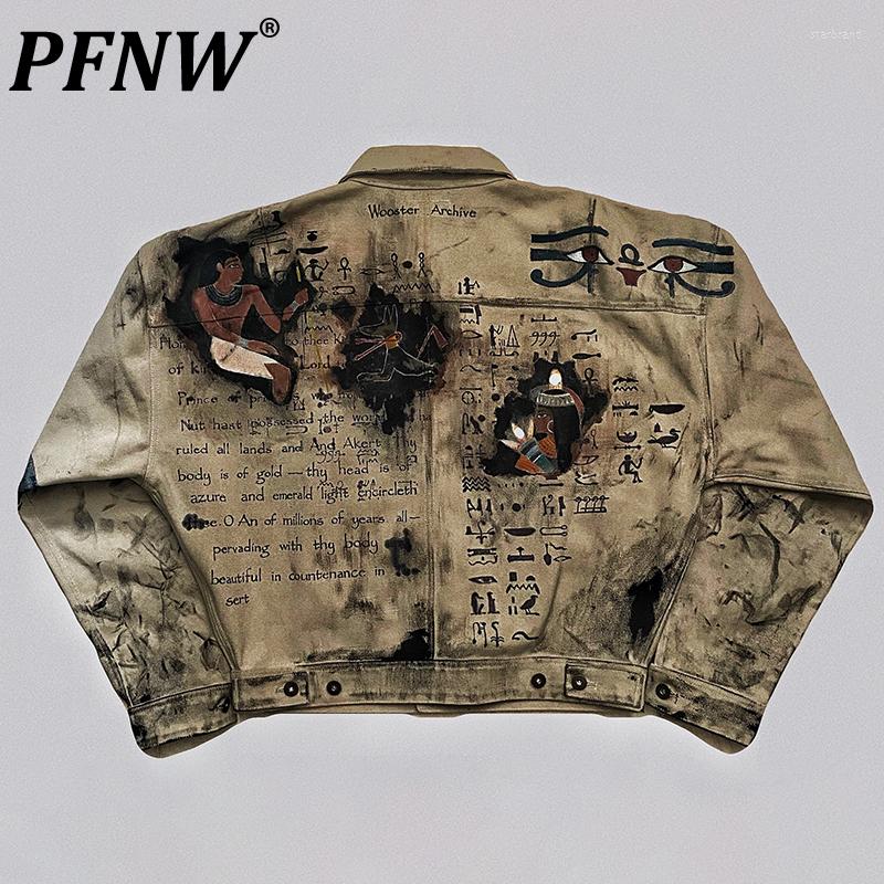 Men' Jackets PFNW Spring Autumn Men' Harakuju Letter Print Vintage Leisure Y2K Niche Design Anime Coat Handsome 12A8393, Brown
Men' Jackets PFNW Spring Autumn Men' Harakuju Letter Print Vintage Leisure Y2K Niche Design Anime Coat Handsome 12A8393, Brown