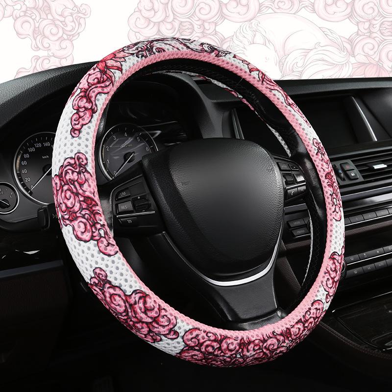 Steering Wheel Covers Chinese Styles Car Cover Auto Supplies Four Seasons Available Set Leather Mesh
Steering Wheel Covers Chinese Styles Car Cover Auto Supplies Four Seasons Available Set Leather Mesh