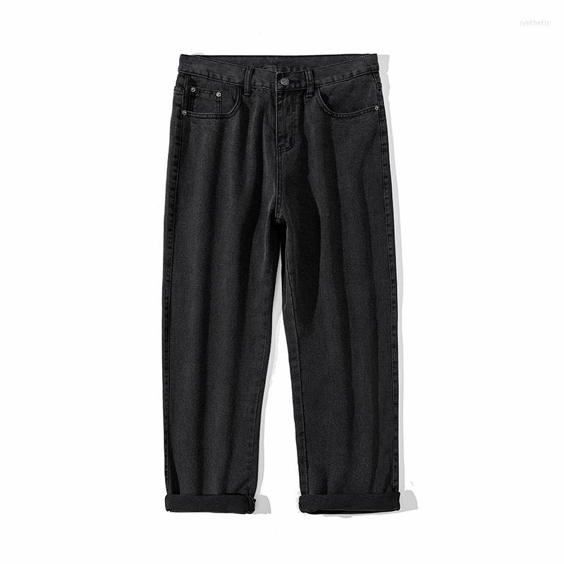 Men's Jeans Spring And Autumn Men's Straight Hip Hop Streetwear Loose Casual Wide Leg Pants Male Brand Trousers Light Blue Black
Men's Jeans Spring And Autumn Men's Straight Hip Hop Streetwear Loose Casual Wide Leg Pants Male Brand Trousers Light Blue Black