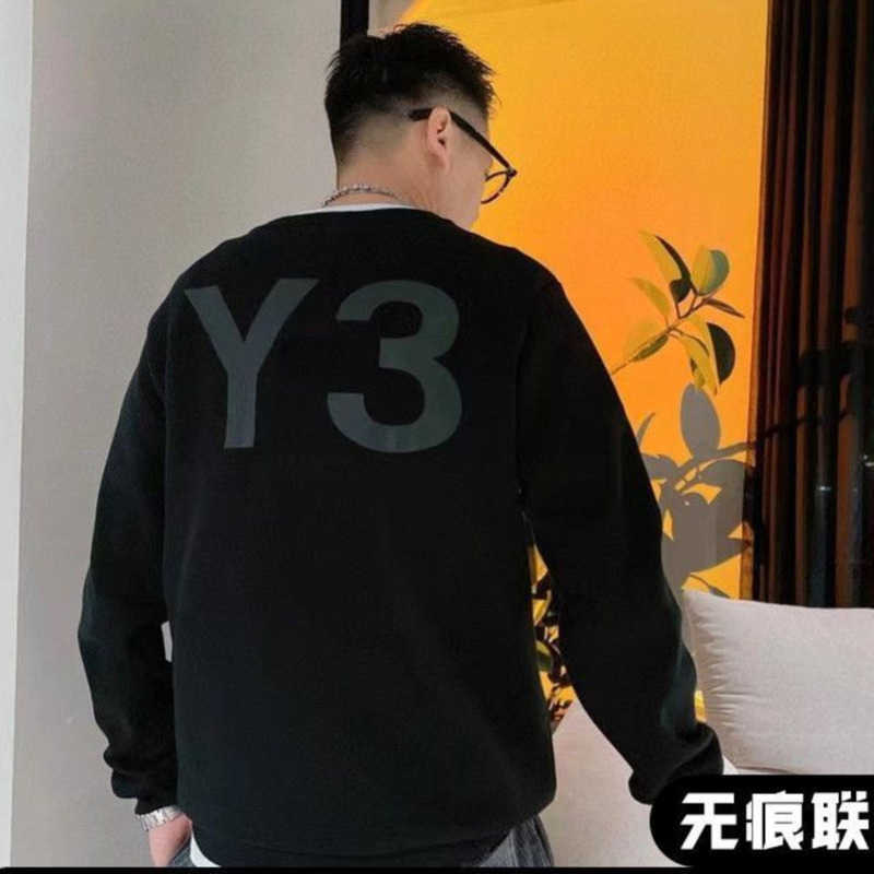 Fashion sweatshirt men women sweater long-sleeved tshirt Y3 designer sweaters printed pullover shirt casual hoodie 4xl 5xl, Black
Fashion sweatshirt men women sweater long-sleeved tshirt Y3 designer sweaters printed pullover shirt casual hoodie 4xl 5xl, Black