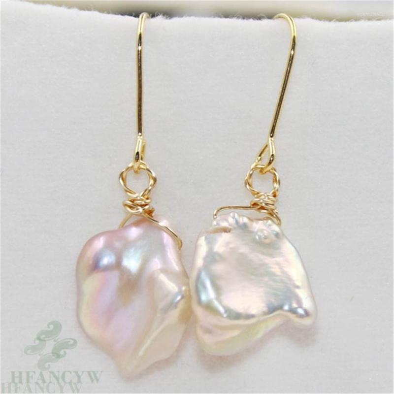 Dangle Earrings 14-15mm Pink Baroque Pearl 18K Hook Flawless Cultured Gift No Damage Wedding Classic Jewelry Women
Dangle Earrings 14-15mm Pink Baroque Pearl 18K Hook Flawless Cultured Gift No Damage Wedding Classic Jewelry Women