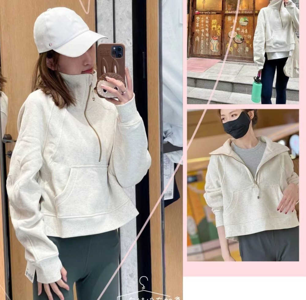 Lu Scuba Half Zip Hoodie Womens Yoga Suit Designer Lulus Hooded Sweatshirt Ladies Gym Sportswear Outdoor Sports Jogging Hoody Thick 2023ss, Ruru 1
Lu Scuba Half Zip Hoodie Womens Yoga Suit Designer Lulus Hooded Sweatshirt Ladies Gym Sportswear Outdoor Sports Jogging Hoody Thick 2023ss, Ruru 1