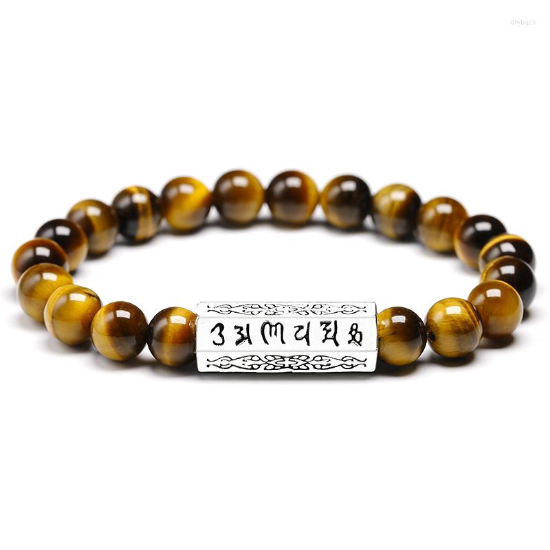 Strand Natural Stone Bracelet Set Charm Yoga Mantra Buddha Vintage Fish Couple Bangle For Men Women Hand Accessories
Strand Natural Stone Bracelet Set Charm Yoga Mantra Buddha Vintage Fish Couple Bangle For Men Women Hand Accessories