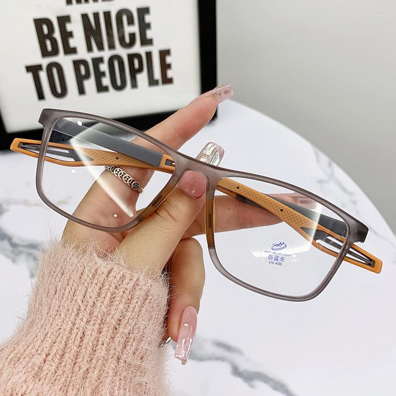 Sunglasses Ultra-Light Silicone TR Sports Myopia Glasses Women Man Anti Blue Light Basketball Reading Anti-Shedding Nearsightedness
Sunglasses Ultra-Light Silicone TR Sports Myopia Glasses Women Man Anti Blue Light Basketball Reading Anti-Shedding Nearsightedness