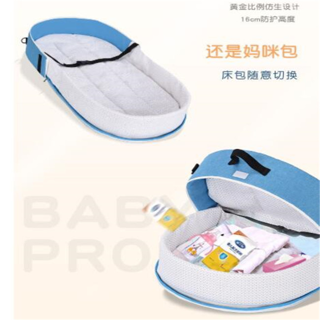 Portable Sleeping Baby Bed Cribs Newborns Nest Travel Beds Foldable Baby Nest Mosquito Net Bassinet Infant Sleeping Basket