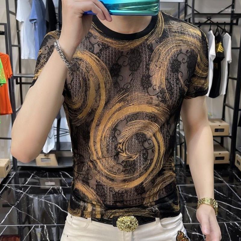 Men's T Shirts Contrast Color Stitching T-shirt Ice Silk Round Neck Hollow Out Short Sleeve Tee 2023 Summer Camiseta Manga Corta Hombre, White
Men's T Shirts Contrast Color Stitching T-shirt Ice Silk Round Neck Hollow Out Short Sleeve Tee 2023 Summer Camiseta Manga Corta Hombre, White