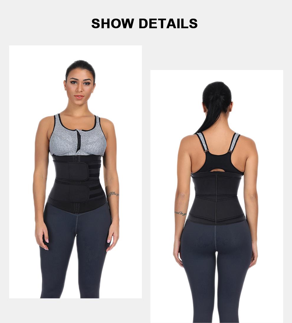 Men Women Shapers Waist Trainer Belt Corset Belly Slimming Shapewear Adjustable Waist Support Body Shapers DHL New FY8084 0217