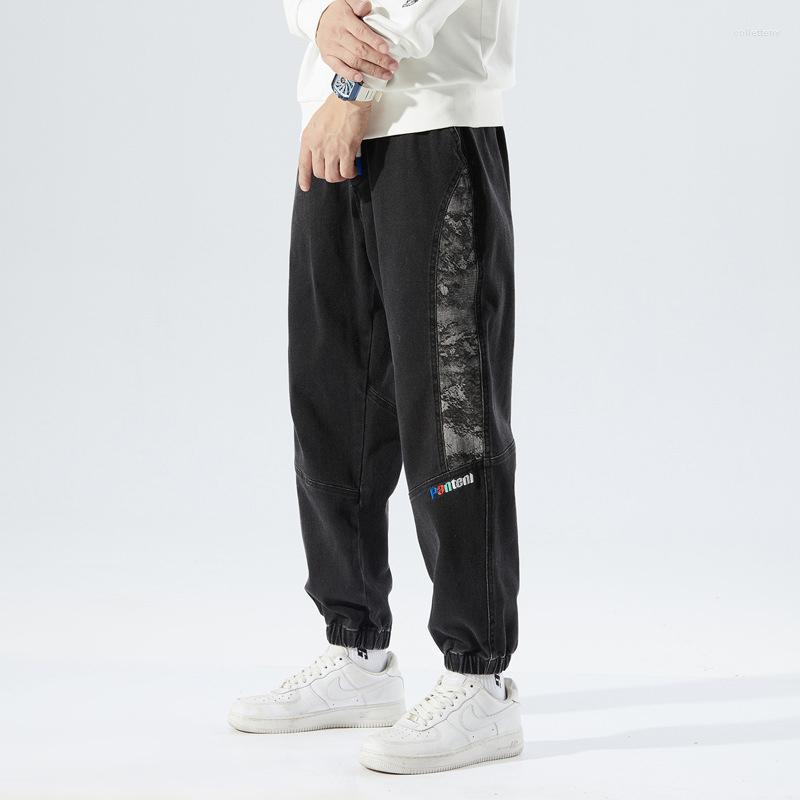 Men's Jeans Spring Summer Black Blue Baggy Men Hip Hop Streetwear Loose Harem Jean Pants Male Casual Jogger Trousers, Gray
Men's Jeans Spring Summer Black Blue Baggy Men Hip Hop Streetwear Loose Harem Jean Pants Male Casual Jogger Trousers, Gray