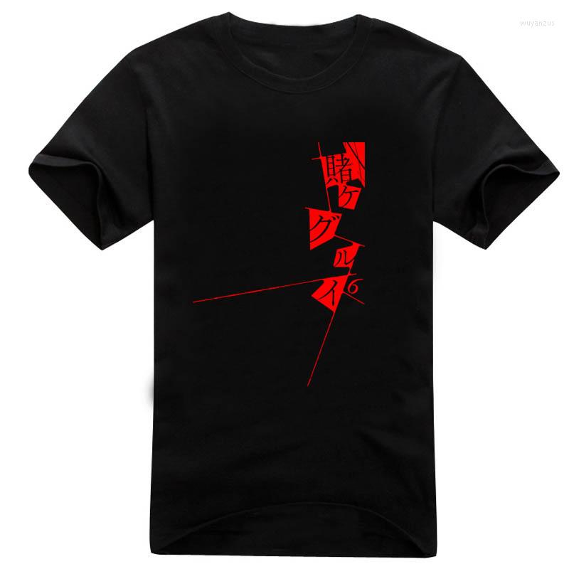 Men's T Shirts Compulsive Gambler Jabami Yumeko Cosplay T-shirt Fashion Anime Cotton Men Tees Tops, 11
Men's T Shirts Compulsive Gambler Jabami Yumeko Cosplay T-shirt Fashion Anime Cotton Men Tees Tops, 11