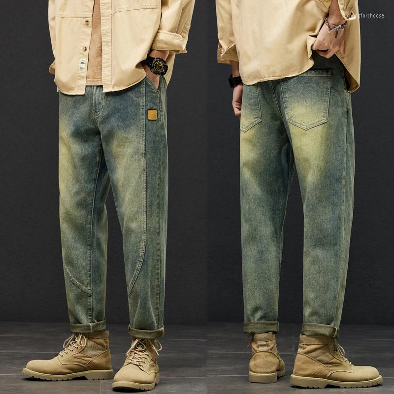 Men's Jeans Retro Blue Stretch Harem Pants Loose Fit Casual Male Denim Trousers Streetwear Vintage Man Patched 2023 Summer, Huaijiulan
Men's Jeans Retro Blue Stretch Harem Pants Loose Fit Casual Male Denim Trousers Streetwear Vintage Man Patched 2023 Summer, Huaijiulan