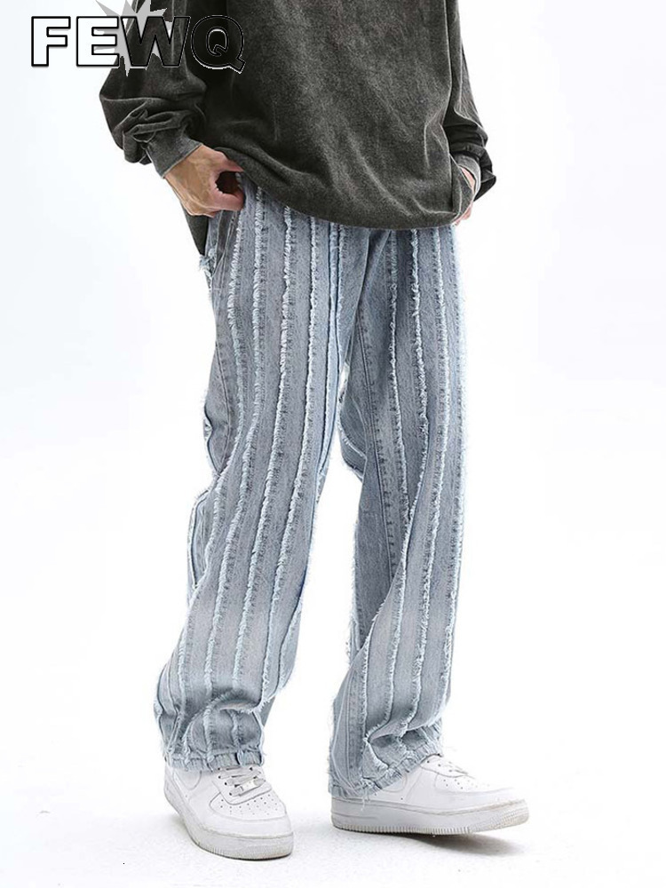 Men' Jeans FEWQ 2023 Autumn Male High Street Denim Pants Fashion Cat Whisker Stripe Solid Color Casual Wide Leg Straight 24A911 230217, Blue
Men' Jeans FEWQ 2023 Autumn Male High Street Denim Pants Fashion Cat Whisker Stripe Solid Color Casual Wide Leg Straight 24A911 230217, Blue