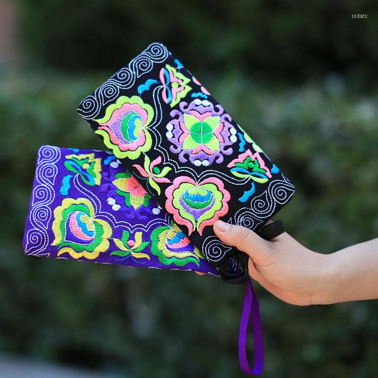 Jewelry Pouches Wholesale 10PCS Chinese Ethnic Style Miao Embroidery Jewellery Bag Size 10X20CM
Jewelry Pouches Wholesale 10PCS Chinese Ethnic Style Miao Embroidery Jewellery Bag Size 10X20CM