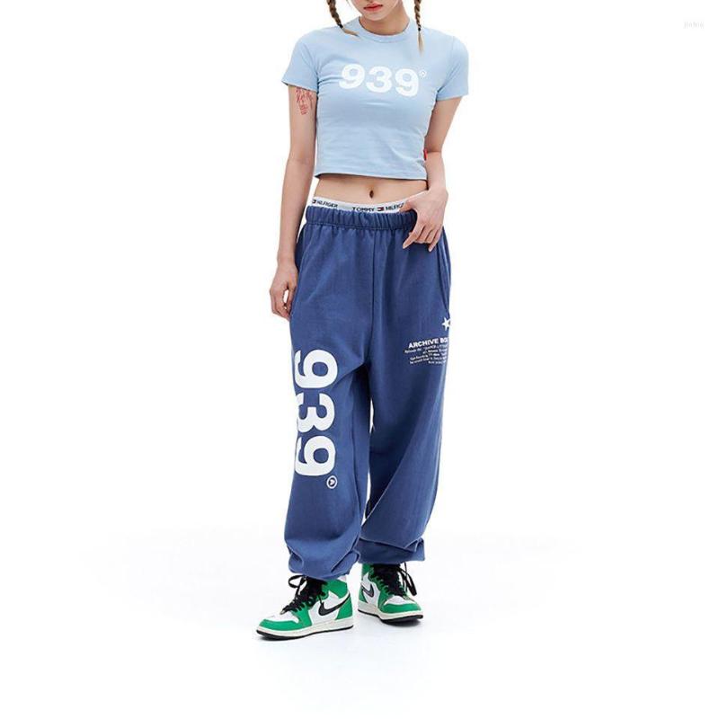 Womens Pants Korean Version Hip-hop High Street Loose Casual Womens Y2K Fashion Buttock Lifting Sports Long