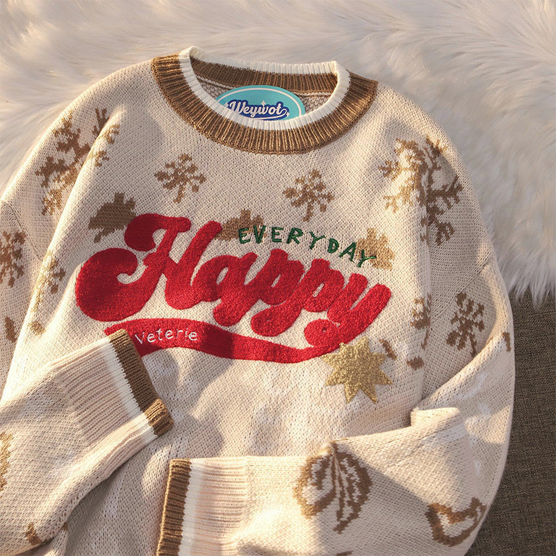 Women s Sweaters Striped letter printing geometric element design O neck sweater women winter lazy style casual loose all match sweaters y2k 230217, Sky blue
Women s Sweaters Striped letter printing geometric element design O neck sweater women winter lazy style casual loose all match sweaters y2k 230217, Sky blue