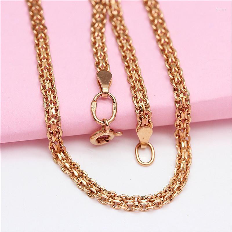 Chains 585 Purple Gold Plated 14K Rose Lace Chunky Necklace Classic Hip Hop Style Light Luxury Unisex Jewelry Gift
Chains 585 Purple Gold Plated 14K Rose Lace Chunky Necklace Classic Hip Hop Style Light Luxury Unisex Jewelry Gift