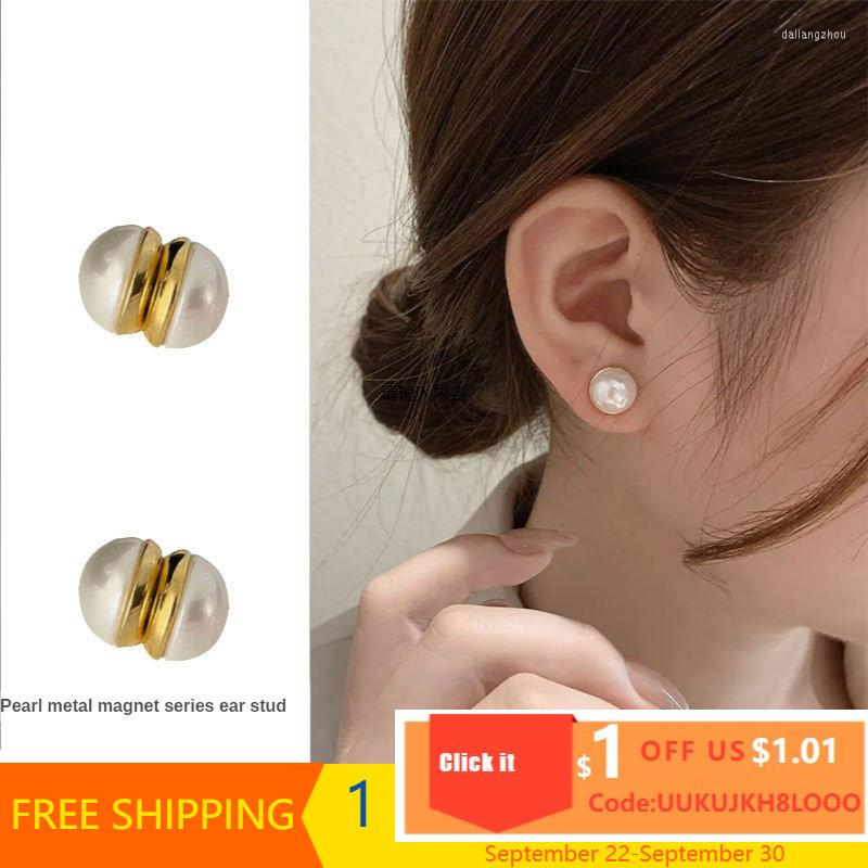 Stud Earrings 1 Pair Pearl Magnet Without Piercing Design Painless For Modern Women 2023 Jewelry Unusual Ear Clips
Stud Earrings 1 Pair Pearl Magnet Without Piercing Design Painless For Modern Women 2023 Jewelry Unusual Ear Clips