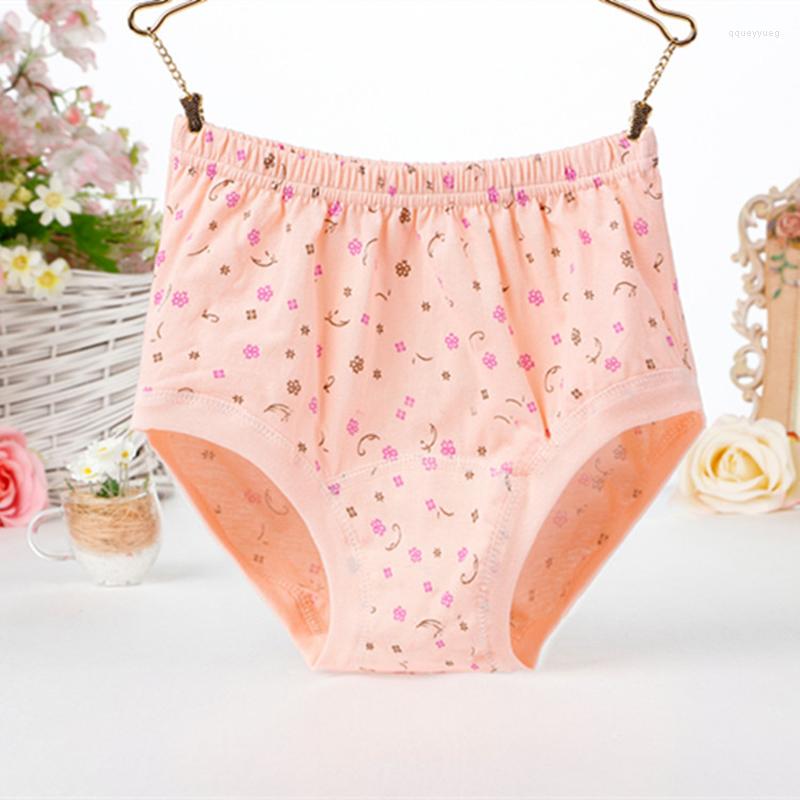 Women's Panties Middle-Aged And Elderly Women's Underwear Large Size Pure Cotton Comfortable Soft High Waist Male Briefs, Apricot-printing
Women's Panties Middle-Aged And Elderly Women's Underwear Large Size Pure Cotton Comfortable Soft High Waist Male Briefs, Apricot-printing