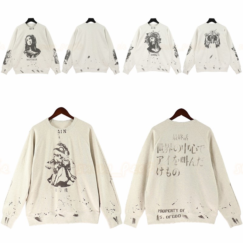 High Street Men Womens Round Neck Hoodies Mens Long Sleeve Graffiti Printing Sweatshirts Couples Casual Loose Tops Size S-XL, Gray 02
High Street Men Womens Round Neck Hoodies Mens Long Sleeve Graffiti Printing Sweatshirts Couples Casual Loose Tops Size S-XL, Gray 02