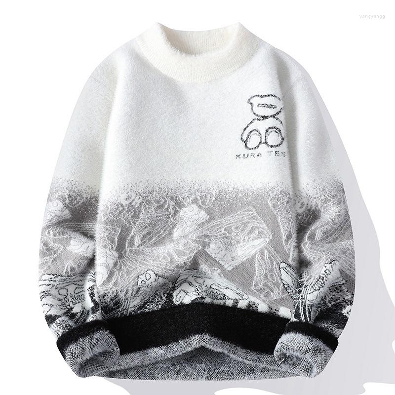 Men's Sweaters #5899 Cartoon Knitted Sweater Man Teenager Tight Men Spliced Color Warm Knitwear Mohair Gradient Winter, Green
Men's Sweaters #5899 Cartoon Knitted Sweater Man Teenager Tight Men Spliced Color Warm Knitwear Mohair Gradient Winter, Green