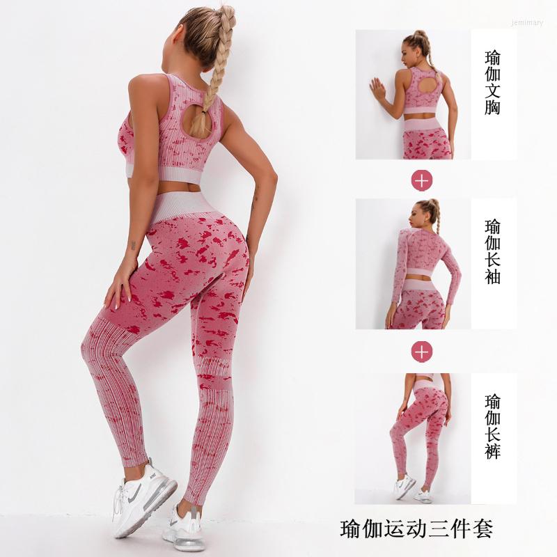 Active Sets 2023 Explosive Three Piece Sports Suit Seamless Quick Dry Bra Long Sleeves Coat Breathable Track Pants Striped Print Gym Set, Bra -blue
Active Sets 2023 Explosive Three Piece Sports Suit Seamless Quick Dry Bra Long Sleeves Coat Breathable Track Pants Striped Print Gym Set, Bra -blue