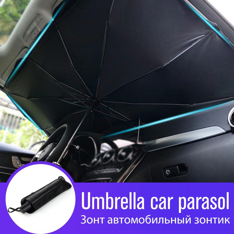 Car Sunshade Foldable Windshield Sun Shade Umbrella UV Cover Heat Insulation Front Window Interior Protection
Car Sunshade Foldable Windshield Sun Shade Umbrella UV Cover Heat Insulation Front Window Interior Protection