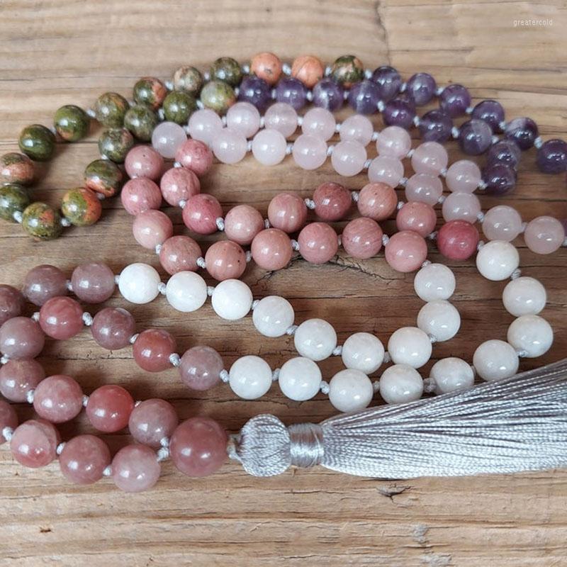 Pendant Necklaces Healing Meditation Stone Beads Necklace Women Rhodonite Rose Q-uartz Amethysts Unakite 108 Mala Yoga Gifts
Pendant Necklaces Healing Meditation Stone Beads Necklace Women Rhodonite Rose Q-uartz Amethysts Unakite 108 Mala Yoga Gifts