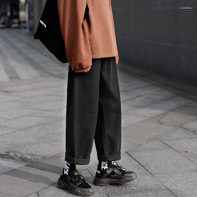 Men's Jeans Retro Wide Legs Fashion Solid Color Casual Straight Jean Pants Men Streetwear Hip Hop Denim Trousers Mens -3XL, Black 
Men's Jeans Retro Wide Legs Fashion Solid Color Casual Straight Jean Pants Men Streetwear Hip Hop Denim Trousers Mens -3XL, Black