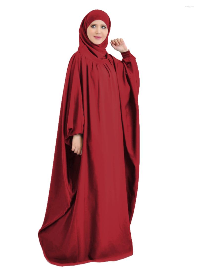 Ethnic Clothing Jilbab Abaya Women Bat Sleeve Khimar Prayer Hijab Dress Caftan Muslim Islamic Ramadan Hooded Long Robe Women's Abayas
Ethnic Clothing Jilbab Abaya Women Bat Sleeve Khimar Prayer Hijab Dress Caftan Muslim Islamic Ramadan Hooded Long Robe Women's Abayas