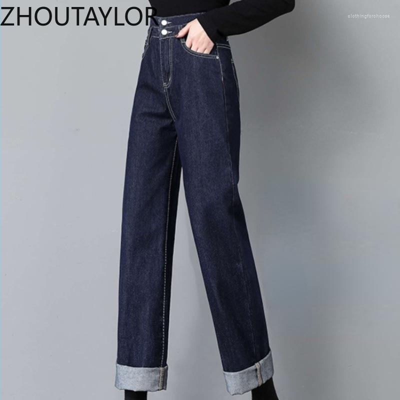 Women's Jeans ZHOUTAYLOR Woman Fashion Button High Waisted Ankle-Length Trousers Femme Loose Casual Autumn Wide Leg Pants Female S0854, Blue
Women's Jeans ZHOUTAYLOR Woman Fashion Button High Waisted Ankle-Length Trousers Femme Loose Casual Autumn Wide Leg Pants Female S0854, Blue