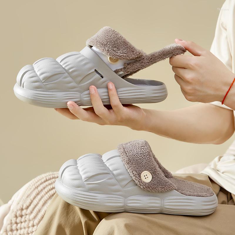 Slippers Detachable Women's Cotton Outdoor Indoor Autumn And Winter Thick Soled Lovers Warm Anti-skid Waterproof Plush Shoes, Beige
Slippers Detachable Women's Cotton Outdoor Indoor Autumn And Winter Thick Soled Lovers Warm Anti-skid Waterproof Plush Shoes, Beige