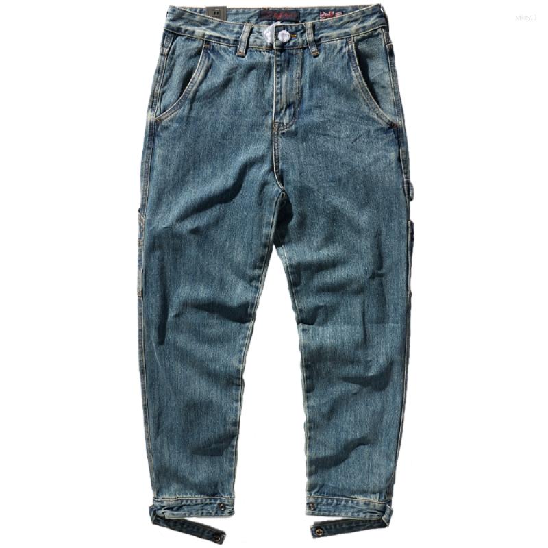 Men's Jeans Men 's American Retro Fashion And Trendy Style Tapered Straight Washed Trousers, Blue
Men's Jeans Men 's American Retro Fashion And Trendy Style Tapered Straight Washed Trousers, Blue