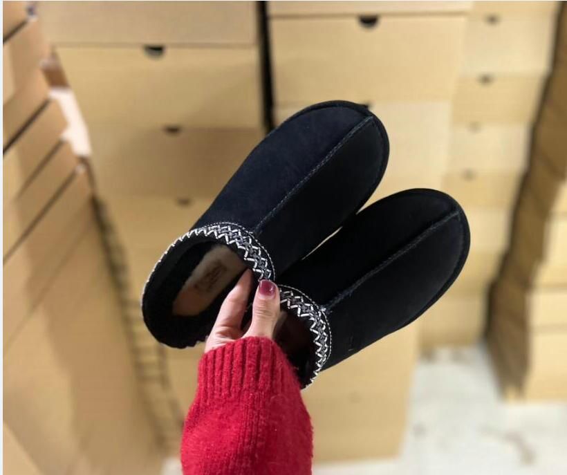 Designer Slippers Australia Boots fashion booties women shoes warm sneakers Shearling platform Slipper Ankle snow Bootes Chestnut winter 7088, Black
Designer Slippers Australia Boots fashion booties women shoes warm sneakers Shearling platform Slipper Ankle snow Bootes Chestnut winter 7088, Black