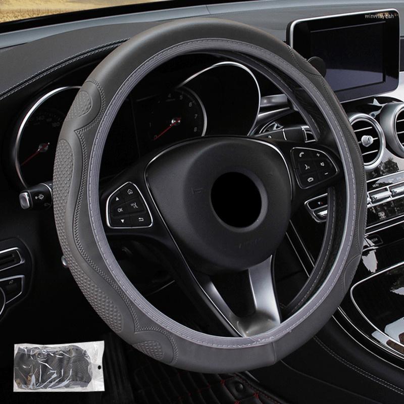Steering Wheel Covers Car Universal Cover Wear-resistant Embossed Solid Color No Inner Ring Elastic Interior Accessories Products
Steering Wheel Covers Car Universal Cover Wear-resistant Embossed Solid Color No Inner Ring Elastic Interior Accessories Products