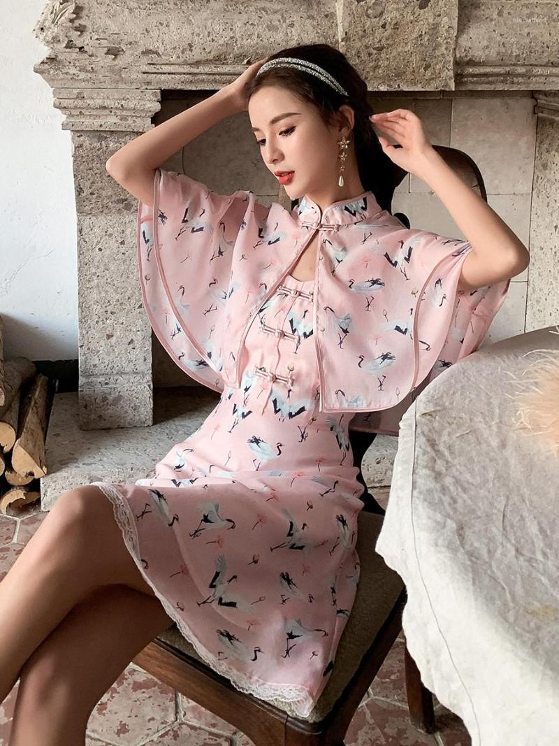 Party Dresses Tang Modified Two-Piece Chinese Style Retro Cheongsam Dress 2023 Summer Modern Hanfu Suit, Pink
Party Dresses Tang Modified Two-Piece Chinese Style Retro Cheongsam Dress 2023 Summer Modern Hanfu Suit, Pink