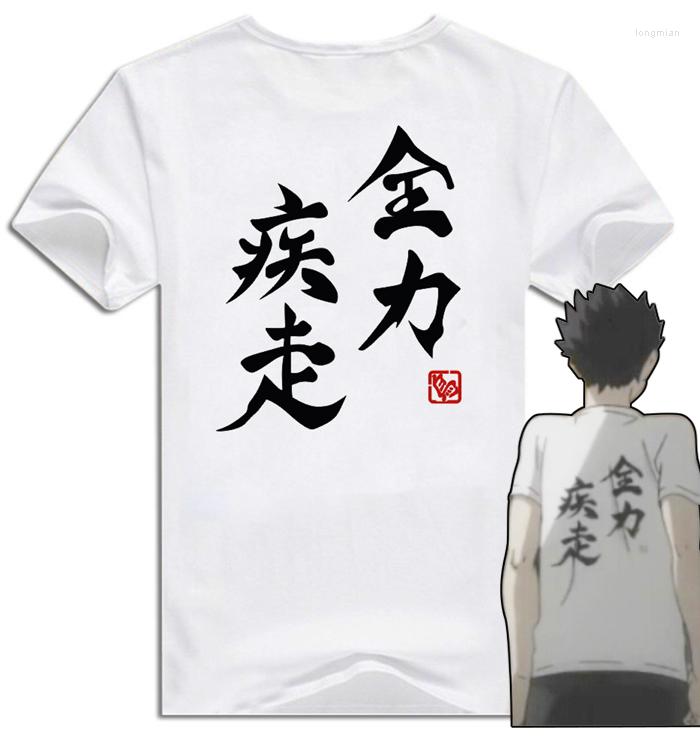 Men's T Shirts Haikyuu T-shirt Cosplay Anime Shirt Men Women Summer Cotton Tops Tees, 03
Men's T Shirts Haikyuu T-shirt Cosplay Anime Shirt Men Women Summer Cotton Tops Tees, 03