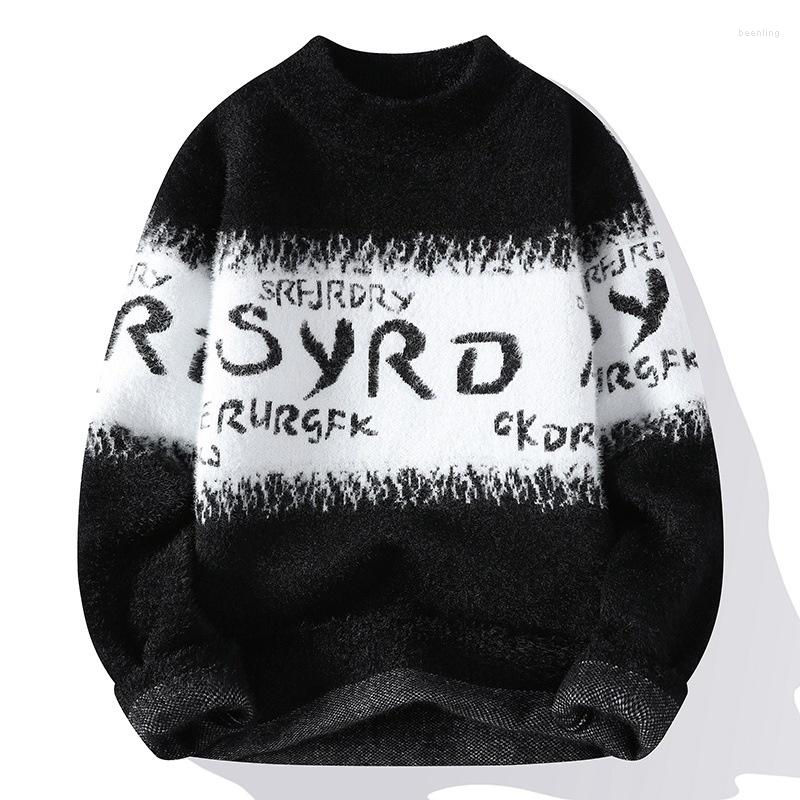 Men's Sweaters #5876 Harajuku Sweater Male Letters Slim O-neck Knitted Thick Warm Spliced Color Pullovers Men's Autumn Winter, Black
Men's Sweaters #5876 Harajuku Sweater Male Letters Slim O-neck Knitted Thick Warm Spliced Color Pullovers Men's Autumn Winter, Black