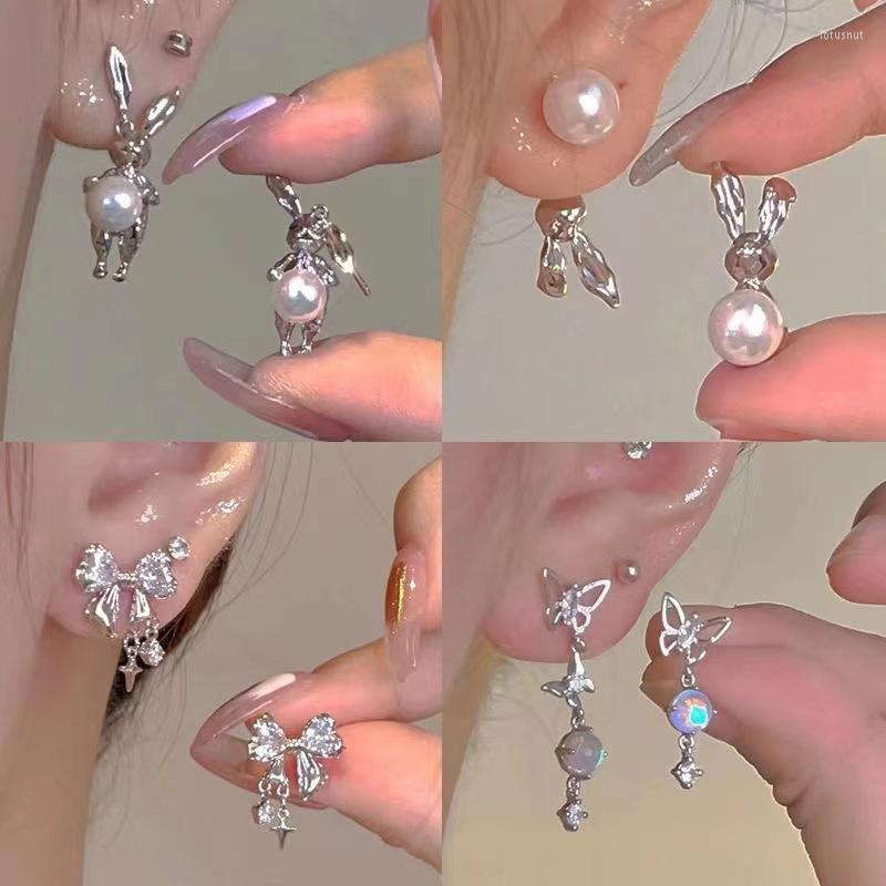 Dangle Earrings Pearl Pendant Asymmetric Tassel Butterfly Cartilage Stud For Women Girl Punk Geometric Jewelry Gifts
Dangle Earrings Pearl Pendant Asymmetric Tassel Butterfly Cartilage Stud For Women Girl Punk Geometric Jewelry Gifts