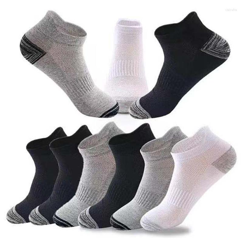 Men's Socks Men Sport Short Breathable Soft Invisible Boat Absorbs Sweat Casual Mesh Summer Fashion Cotton INS
Men's Socks Men Sport Short Breathable Soft Invisible Boat Absorbs Sweat Casual Mesh Summer Fashion Cotton INS