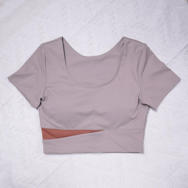 Active Shirts Splicing Design Two Colors Sports Wear For Women Fixed Chest Pad Gym Top Short Sleeve Running T-Shirts Fitness Yoga Clothing, Blue
Active Shirts Splicing Design Two Colors Sports Wear For Women Fixed Chest Pad Gym Top Short Sleeve Running T-Shirts Fitness Yoga Clothing, Blue