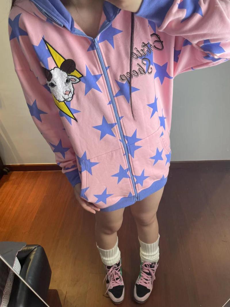Women' Hoodies Korean Fashion Star American Sweater Double Hat Jacket Couple Loose Casual Embroidery Contrast Color Y2k
Women' Hoodies Korean Fashion Star American Sweater Double Hat Jacket Couple Loose Casual Embroidery Contrast Color Y2k