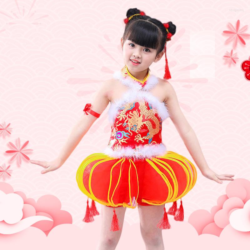 Stage Wear Men And Women Children's Lanterns Dress Chinese National Wind Opening Dance Costumes Performance Clothing, Girl
Stage Wear Men And Women Children's Lanterns Dress Chinese National Wind Opening Dance Costumes Performance Clothing, Girl