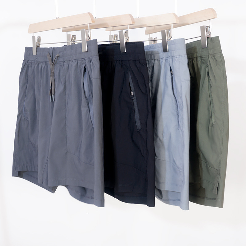 Women's Shorts NWT Men with Side Zipper Pockets Super Quality Sports shorts Beach Leisure Stretch Short Size S-XL 230216, Light grey
Women's Shorts NWT Men with Side Zipper Pockets Super Quality Sports shorts Beach Leisure Stretch Short Size S-XL 230216, Light grey