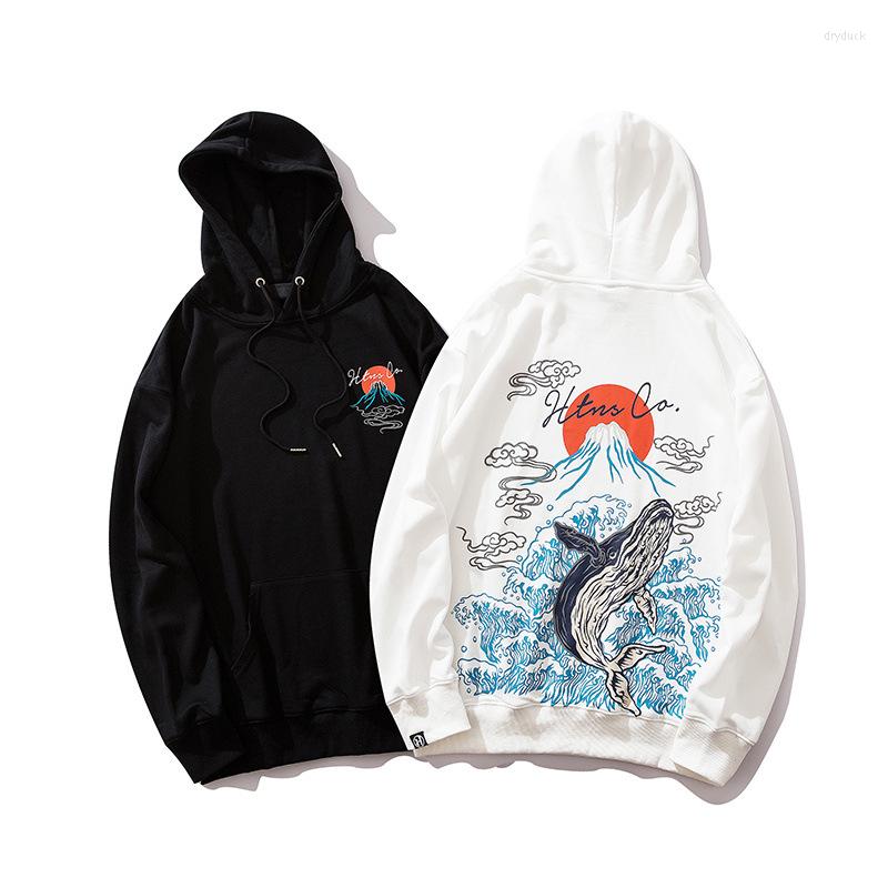 Men's Hoodies Fashion Japanese Streetwear Volcano Whale Hoodie Sweatshirt Multiple Colour Men Women Pullover Sudadera Hombre, White
Men's Hoodies Fashion Japanese Streetwear Volcano Whale Hoodie Sweatshirt Multiple Colour Men Women Pullover Sudadera Hombre, White