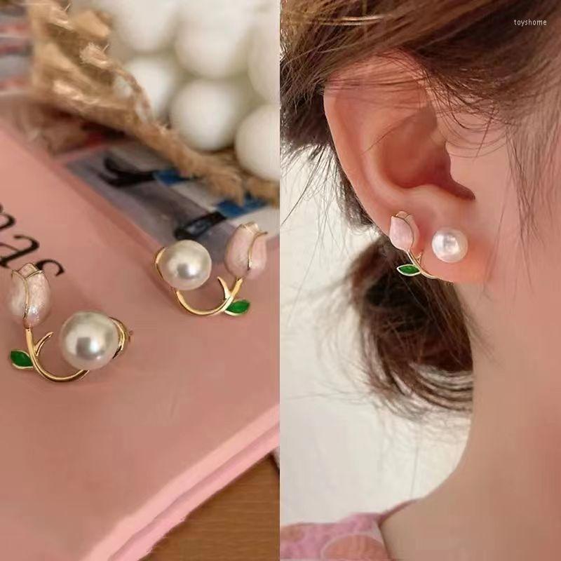 Dangle Earrings 2023 Summer Fresh Pink Flowers Stud Contracted Fashion Elegant Fine Pearl Trend Women Jewelry Gifts
Dangle Earrings 2023 Summer Fresh Pink Flowers Stud Contracted Fashion Elegant Fine Pearl Trend Women Jewelry Gifts