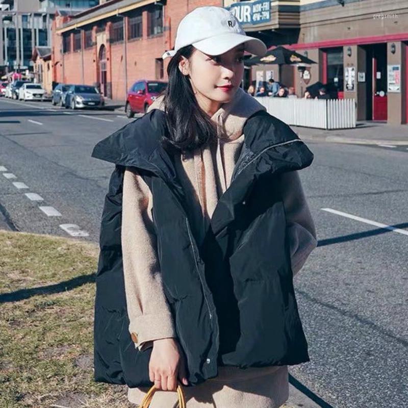 Women's Vests Waistcoats Women Thicken Solid Winter Womens Zipper Windproof Lovely Simple Casual Outwear Fashion Loose Oversize Harajuku, White
Women's Vests Waistcoats Women Thicken Solid Winter Womens Zipper Windproof Lovely Simple Casual Outwear Fashion Loose Oversize Harajuku, White