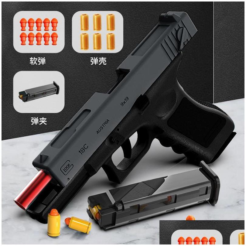 Gun Toys P85 Mk11 Desert Eagle Usp Mauser Revoer Pistol Blasters Handgun Toy Model Can Shoot Foam Darts Launcher For Adts Boys Drop Dhh3G
Gun Toys P85 Mk11 Desert Eagle Usp Mauser Revoer Pistol Blasters Handgun Toy Model Can Shoot Foam Darts Launcher For Adts Boys Drop Dhh3G