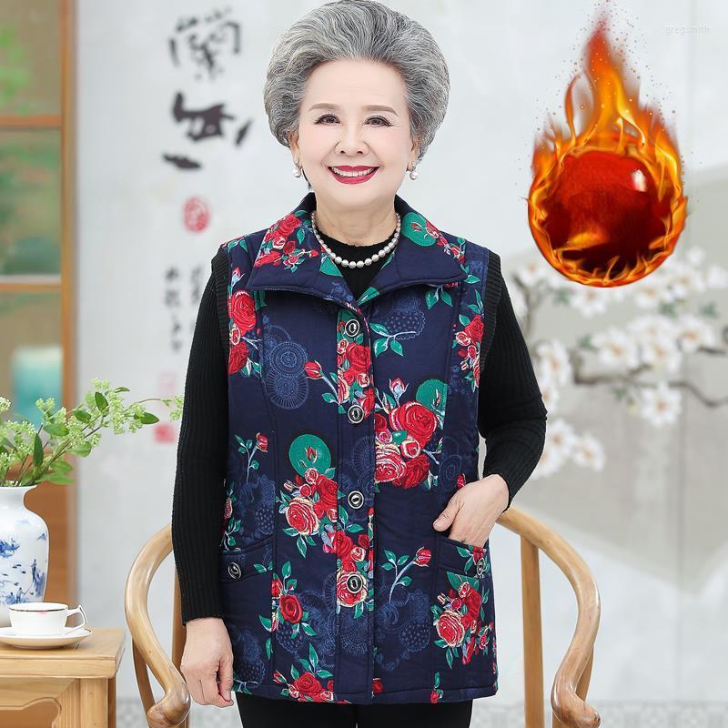 Women's Vests 2023 Women's Autumn Winter Plus Velvet Vest Jackets Female Thick Warm Sleeveless Ladies Middle-aged Print G79
Women's Vests 2023 Women's Autumn Winter Plus Velvet Vest Jackets Female Thick Warm Sleeveless Ladies Middle-aged Print G79