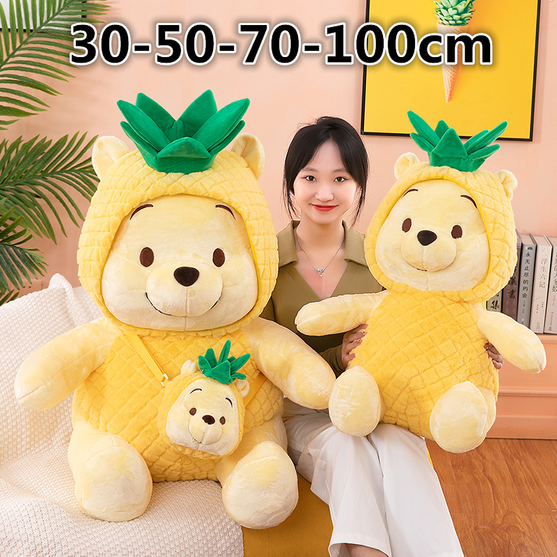 New Influencer Pineapple Puff Pooh Plush Toy 30 CM Removable Hat Teddy Bear Dolls The Best Gift For Children LT0017, Yellow
New Influencer Pineapple Puff Pooh Plush Toy 30 CM Removable Hat Teddy Bear Dolls The Best Gift For Children LT0017, Yellow