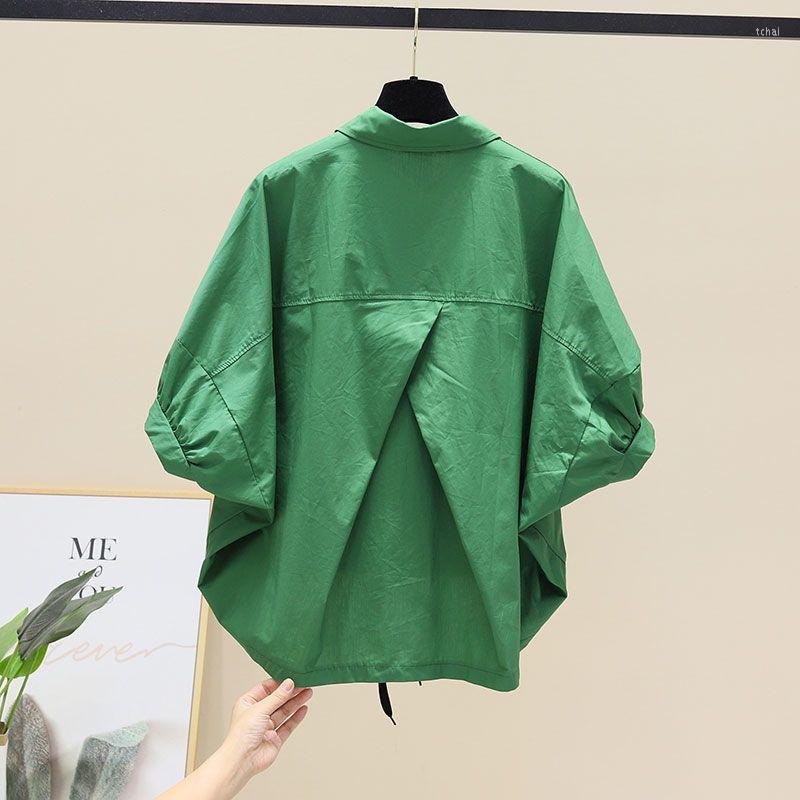 Women' Blouses Blusas Summer Bat Sleeve Shirt Women Loose Casual Hem Waist Short Blouse Solid Crop Tops Half White Shirts Lady, Khaki
Women' Blouses Blusas Summer Bat Sleeve Shirt Women Loose Casual Hem Waist Short Blouse Solid Crop Tops Half White Shirts Lady, Khaki
